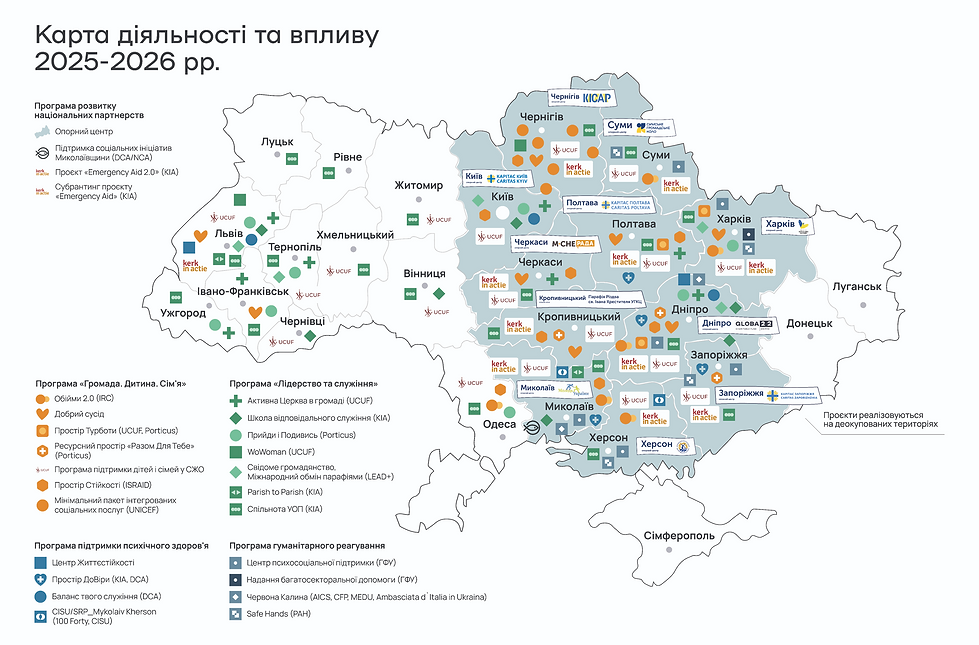 карта .png