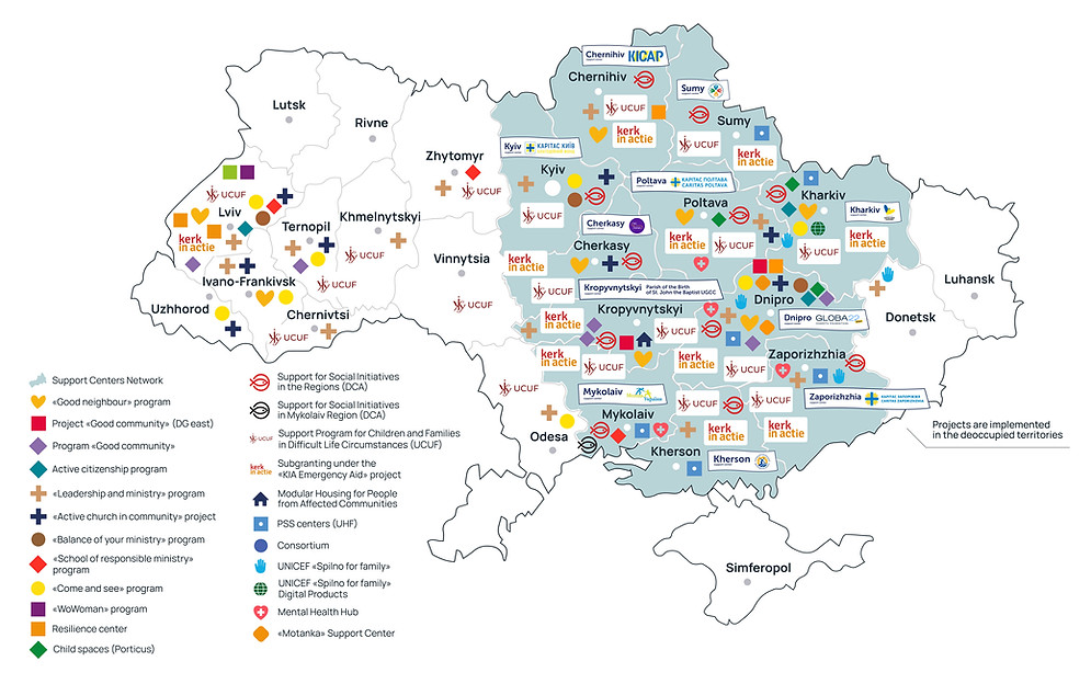 Загальна-карта-УОП-UCP-2025-фінал-eng.jpg