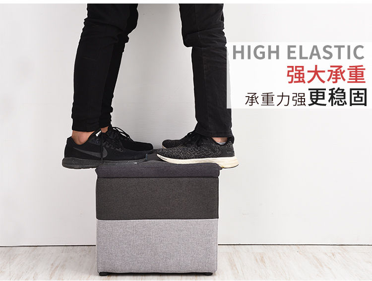 Thumbnail: Person standing on a gray ottoman demonstrating its durability