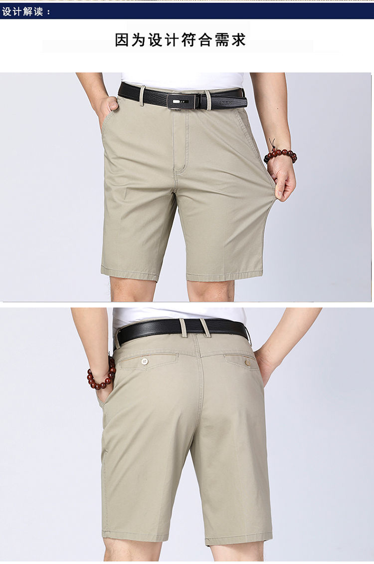 Thumbnail: 100% Cotton Shorts Men Knee Length Boardshorts Classic Brand Comfortable Clothin