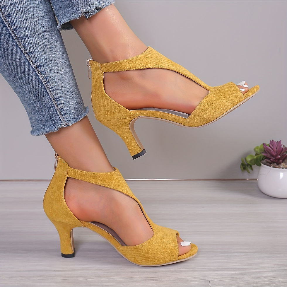 Thumbnail: Yellow peep-toe heels with cut-out design