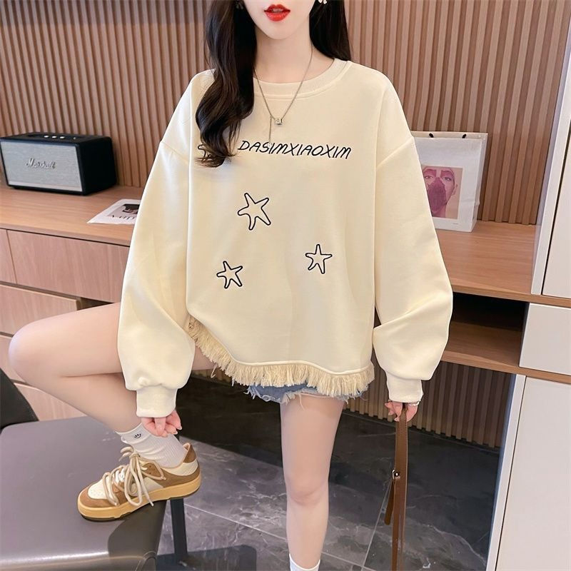 Cream oversized sweatshirt with stars and fringed hem