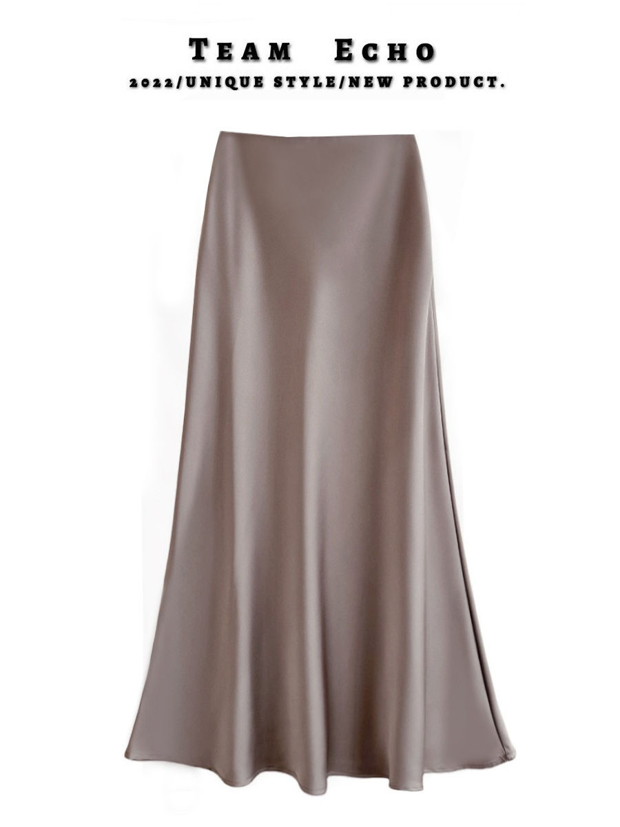 Thumbnail: Taupe long satin skirt