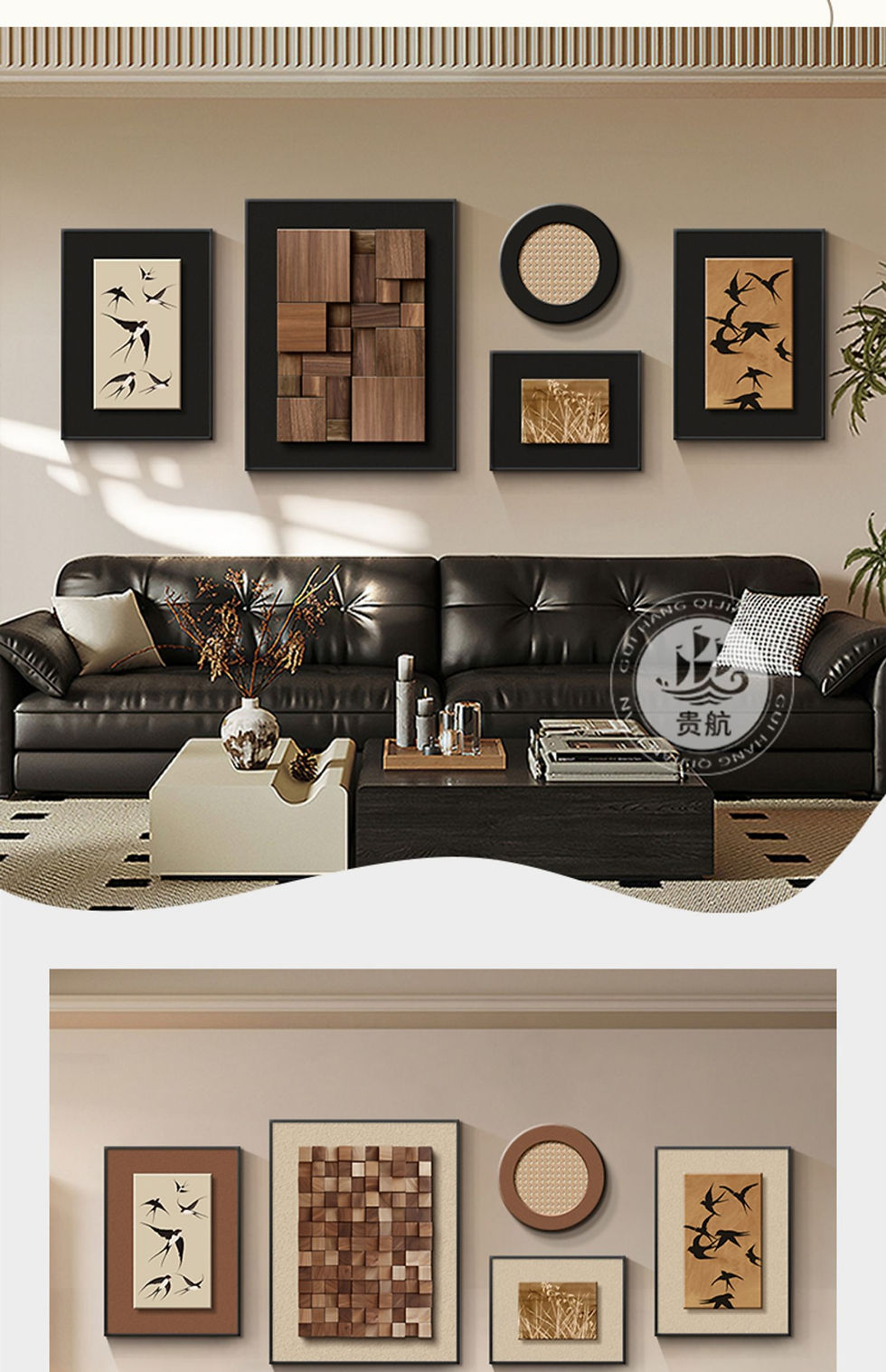 Thumbnail: Black leather sofa with vintage abstract botanical wall art