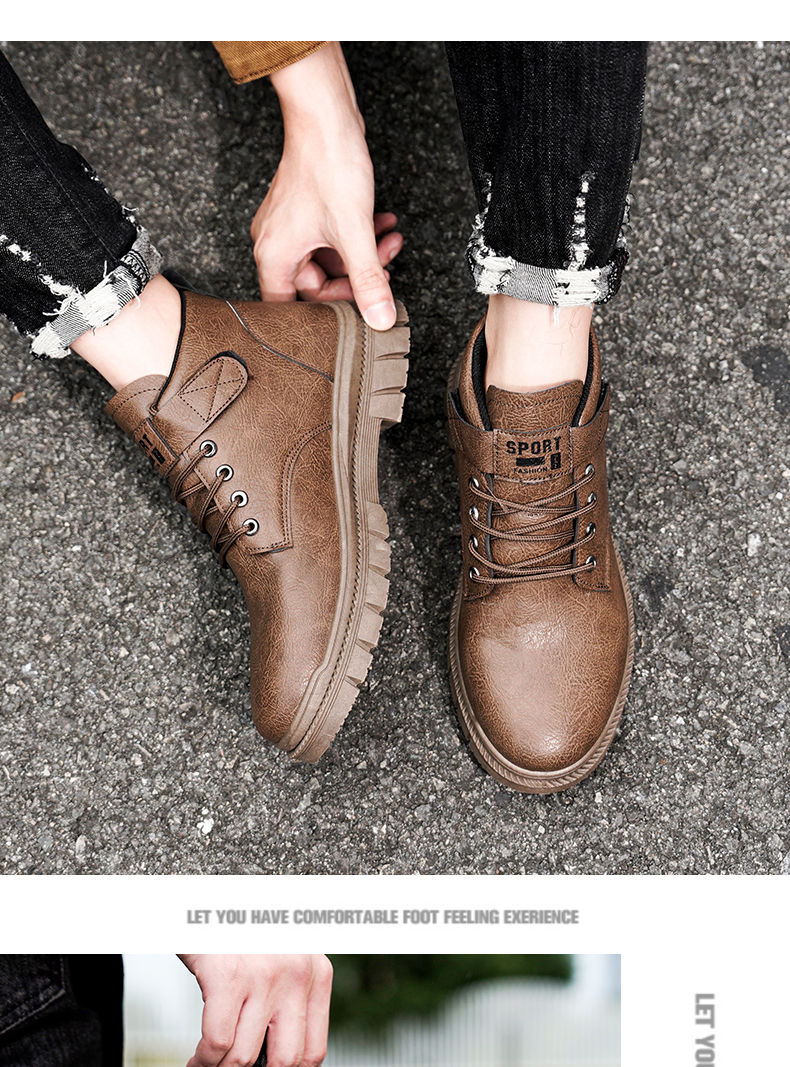 Thumbnail: Person adjusting brown leather boots
