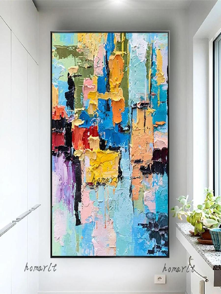 Thumbnail: Modern colorful textured abstract acrylic painting