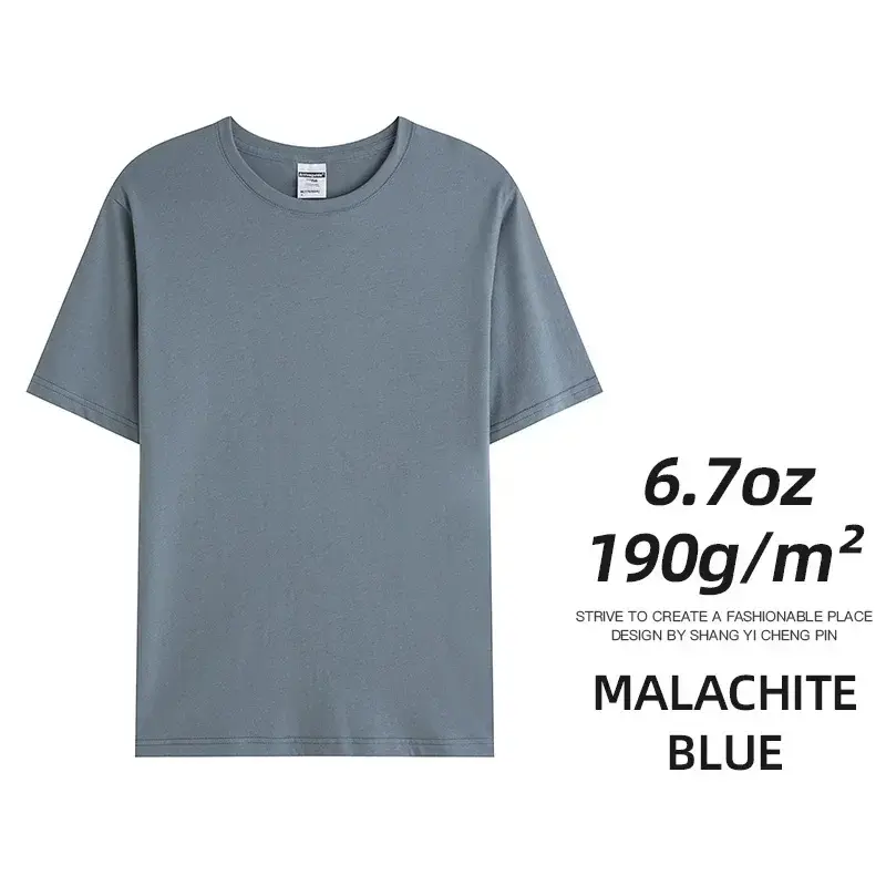 Thumbnail: 6.7oz 190grams Combed Cotton Tees Tshirts Mens Solid Tops Woman Male Custom Team