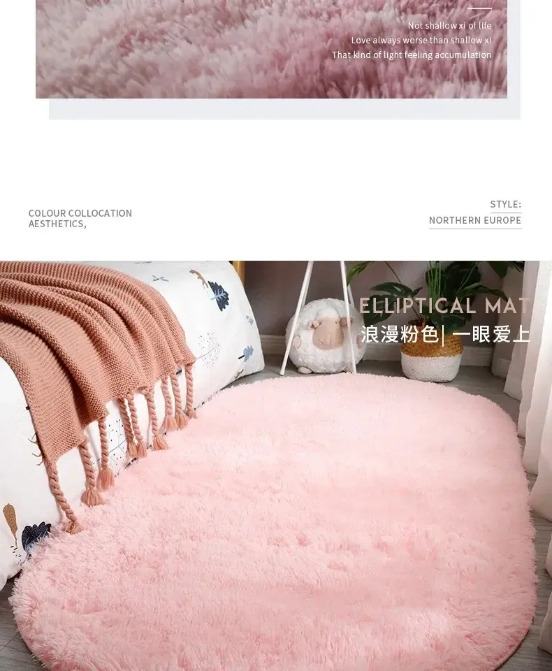 Thumbnail: Pink fluffy elliptical rug in a bedroom