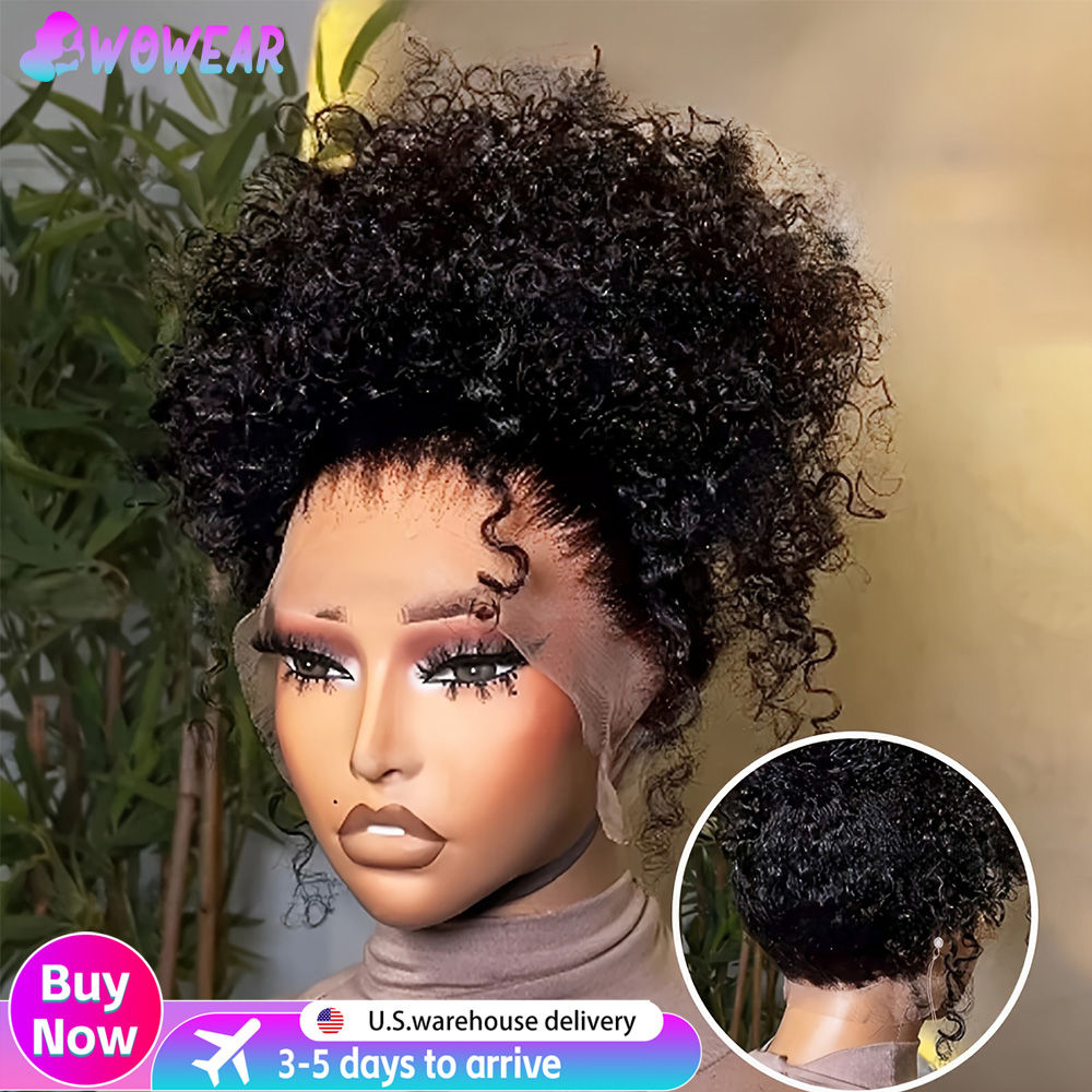Mannequin head wearing short curly Afro wig