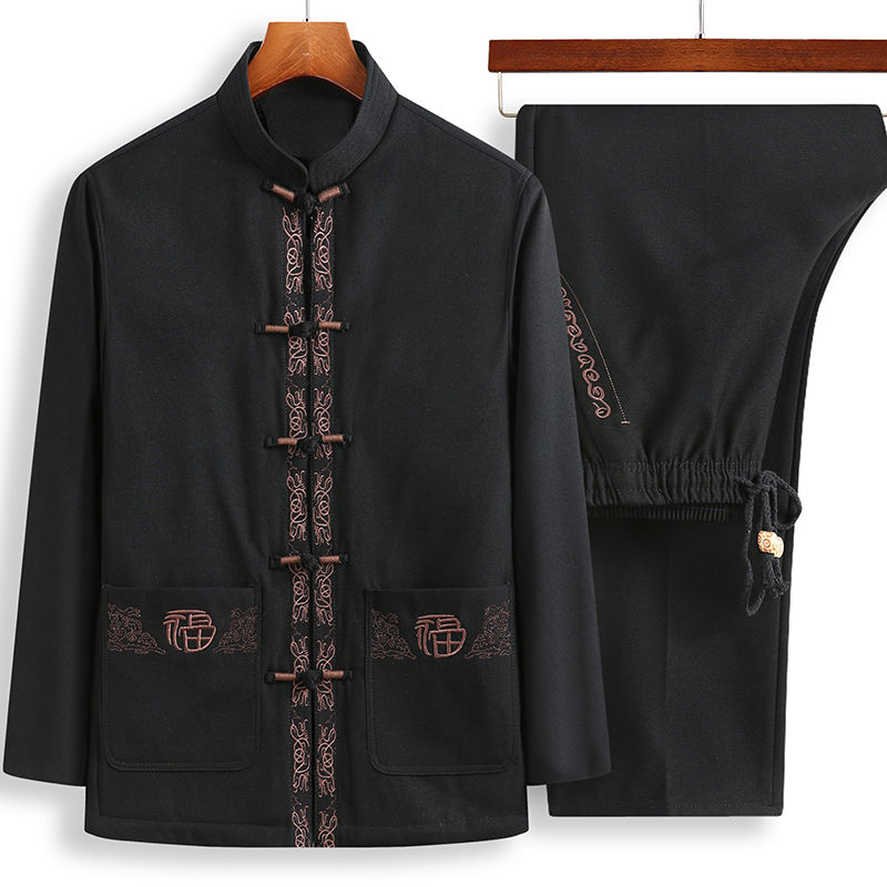 Thumbnail: Black jacket with frog closures and matching pants