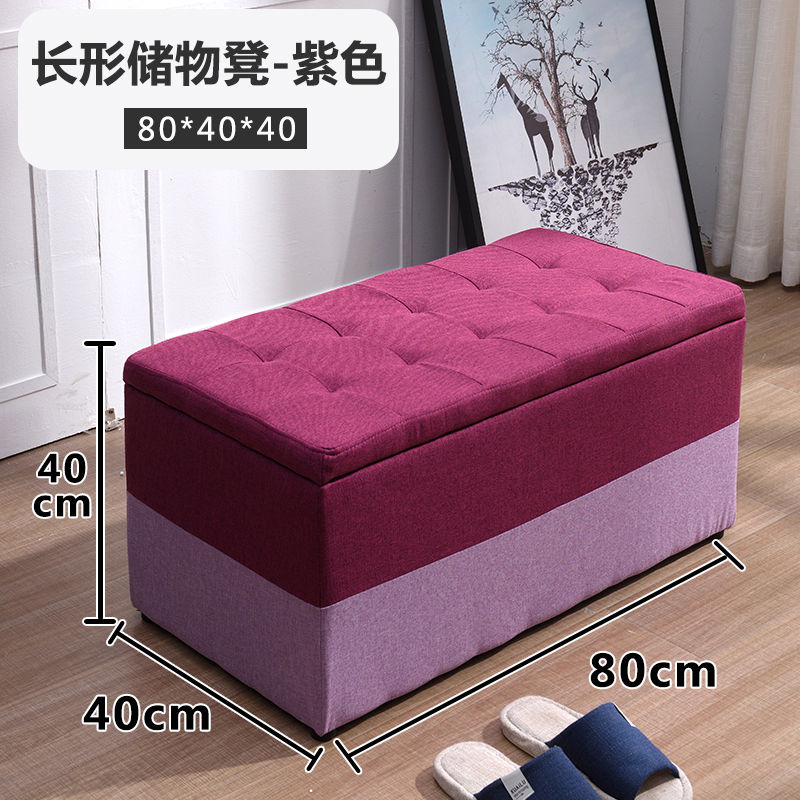 Thumbnail: Purple storage ottoman, 80x40x40 cm