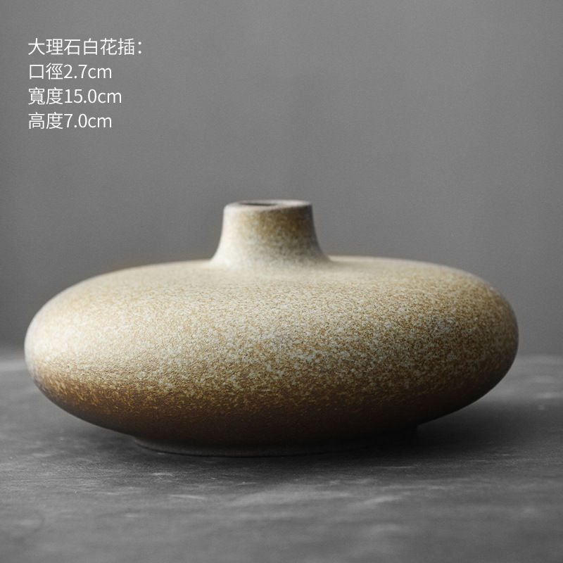Thumbnail: Marble white vase with 2.7cm mouth, 15.0cm width, 7.0cm height
