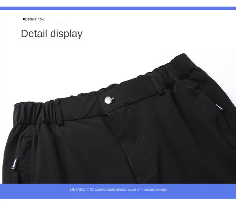 Thumbnail: Large Size Men's Summer Pants Big Size Ice Silk Stretch Breathable Straight Leg 