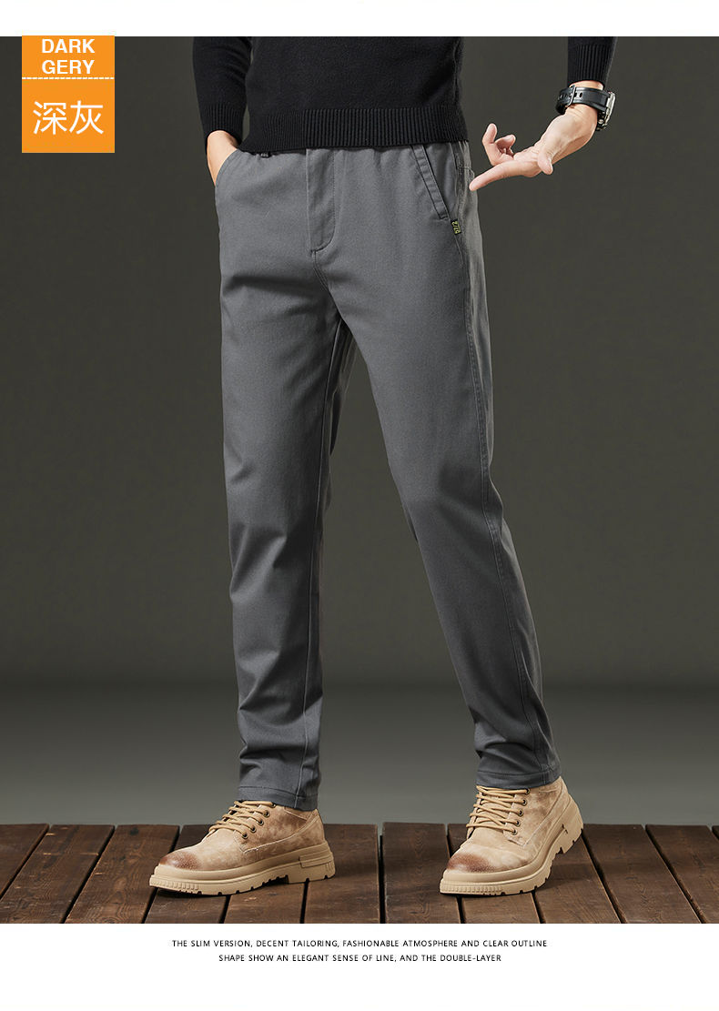 Thumbnail: Man wearing grey pants