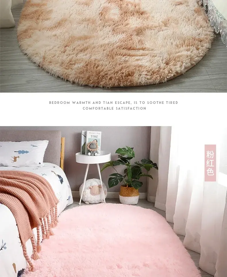Thumbnail: Round fluffy rug in beige close-up and pink rug in bedroom