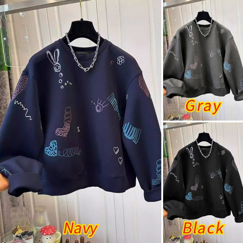 Thumbnail: Navy sweatshirt with colorful abstract designs, also shown in gray and black
