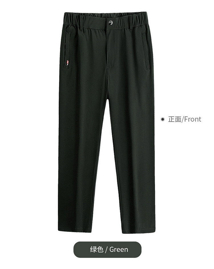 Thumbnail: Large Size Men's Summer Pants Big Size Ice Silk Stretch Breathable Straight Leg 