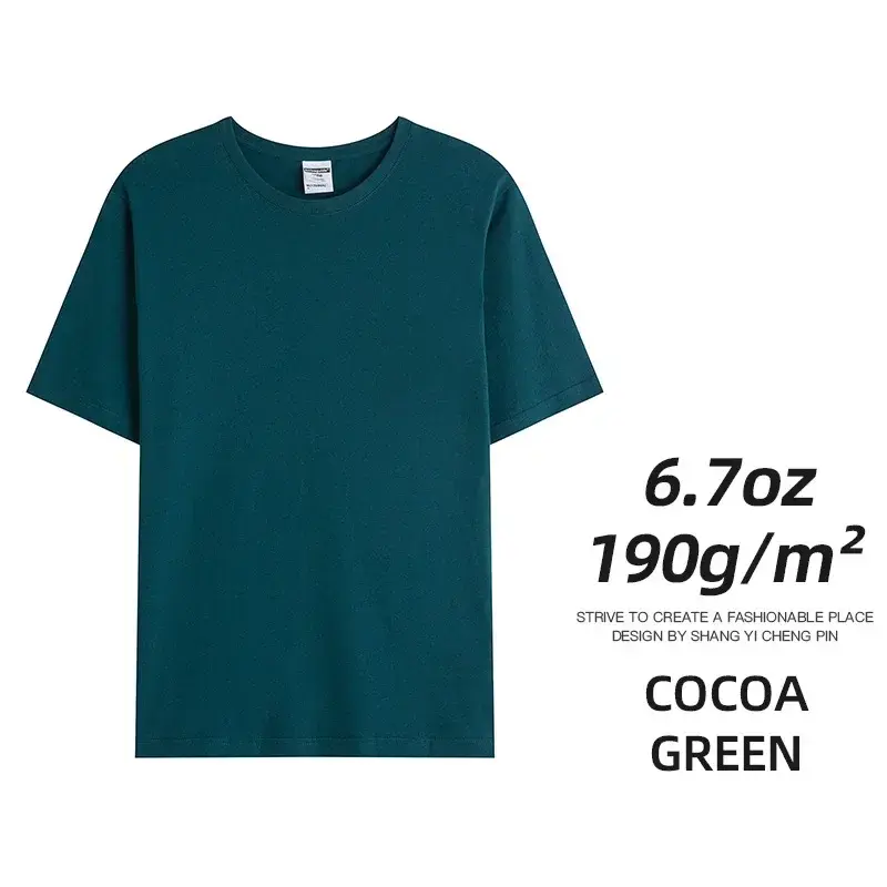 Thumbnail: 6.7oz 190grams Combed Cotton Tees Tshirts Mens Solid Tops Woman Male Custom Team