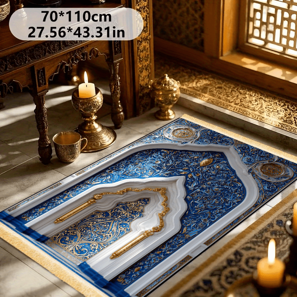 Thumbnail: Blue and gold patterned prayer mat, 70x110cm (27.56x43.31in)