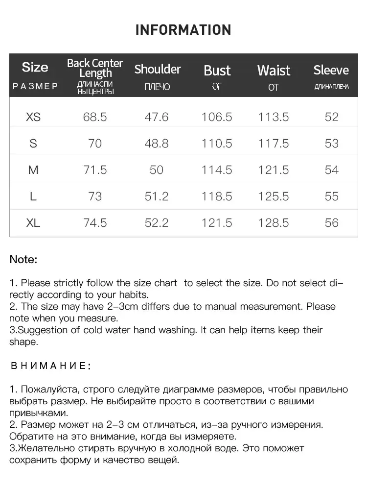 Thumbnail: Clothing size chart with measurements and washing instructions
