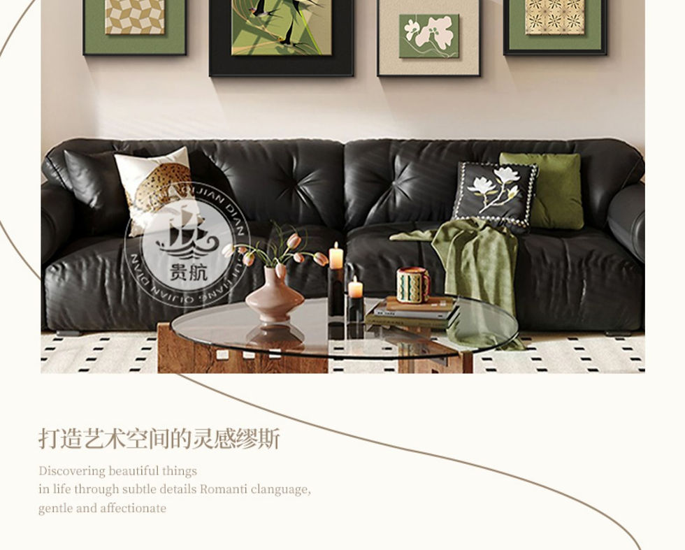 Thumbnail: Vintage minimalist botanical art above black couch