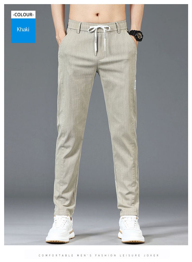 Thumbnail: Beige men's casual pants