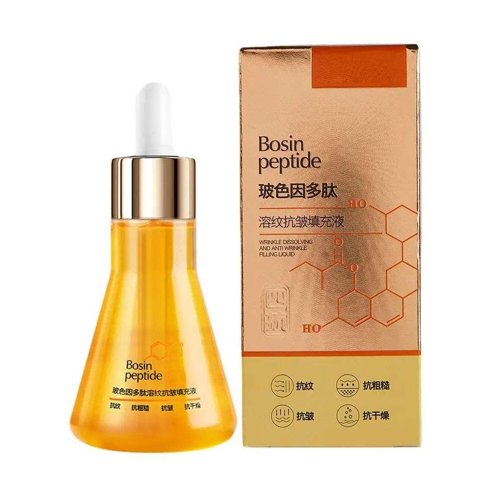 Peptide Essence For Face Nourishing Face Revitapeptide Reversal Essence Liquid R