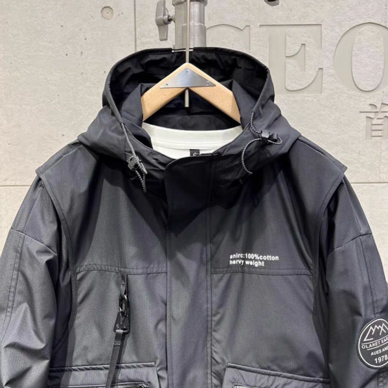 Thumbnail: Black hooded jacket hanging