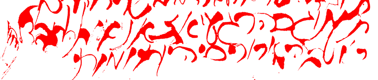 calligraphy