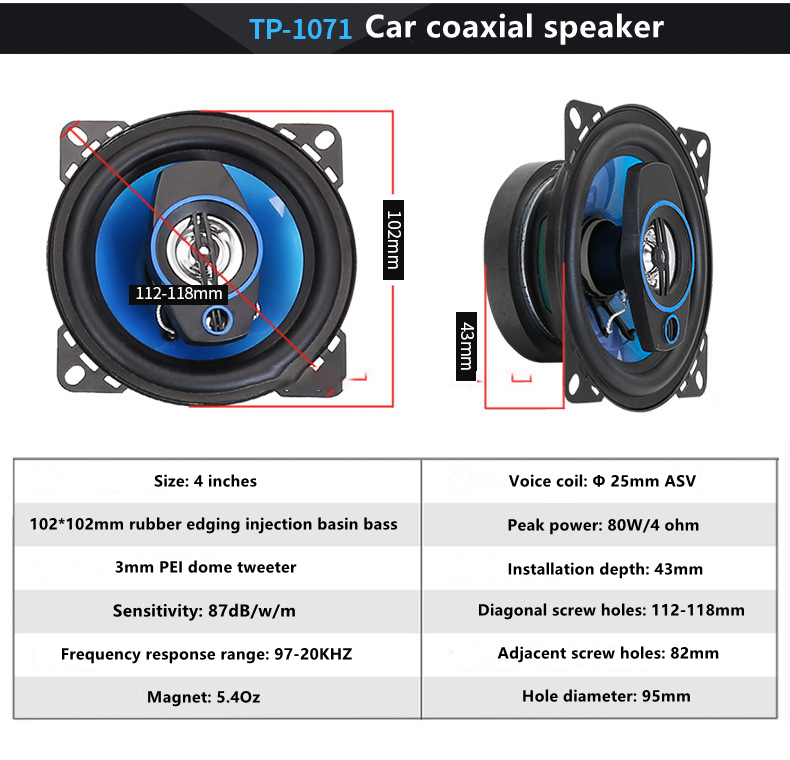 Thumbnail: 4/5/6/6*9Inch Car Speakers HiFi Coaxial Subwoofer Universal Automotive Audio Mus