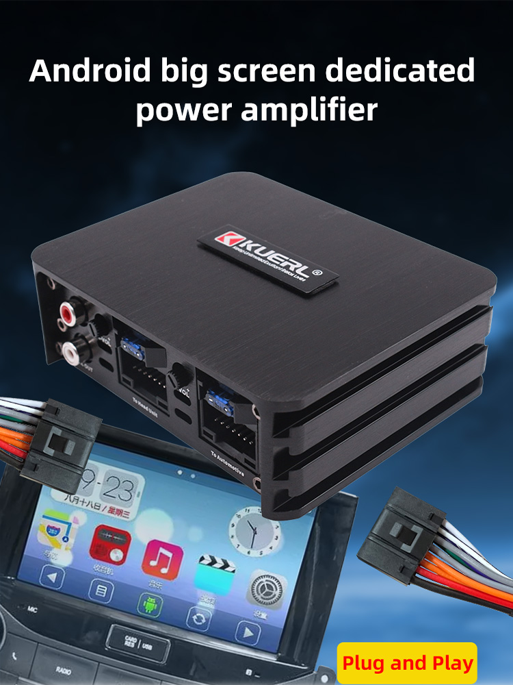 Thumbnail: 6 Way Car Power Amplifier Class AB DSP Car Audio Speakers HIFI Non-Destructive I