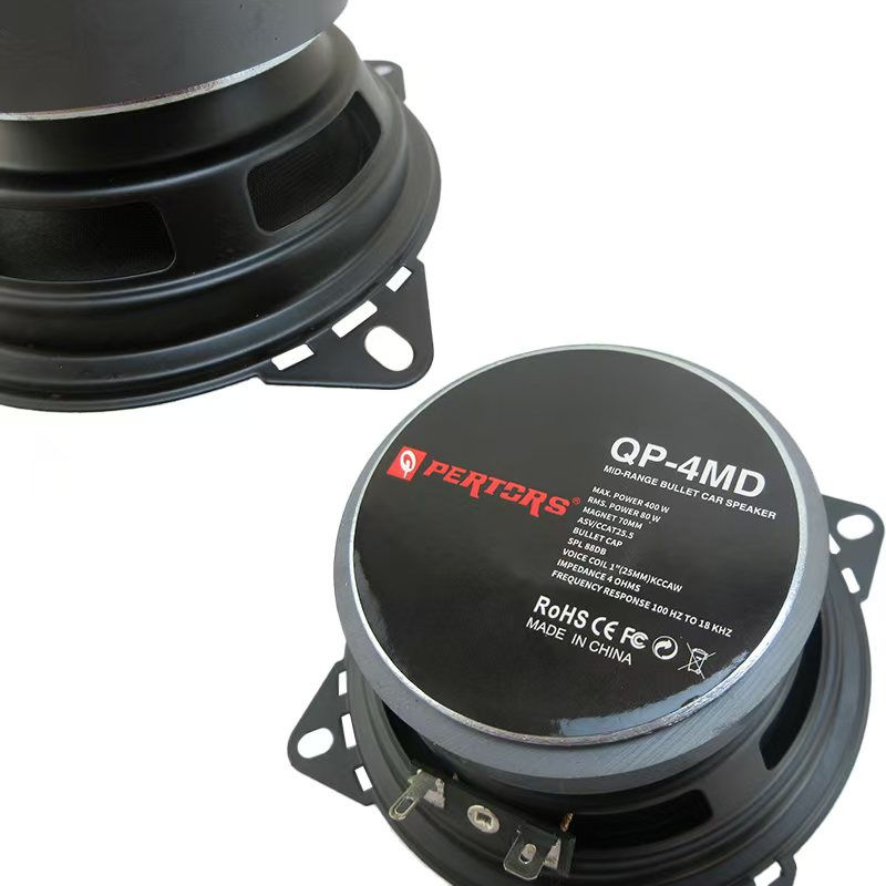 Thumbnail: 1Pair 4 inch Car Stereo Mid Range Woofer Integrated Vehicle Speaker 400W, 4 ohm 