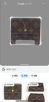 S__6856792.jpg