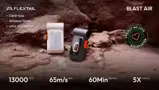 Blast Air - Redefining Portable Air Power