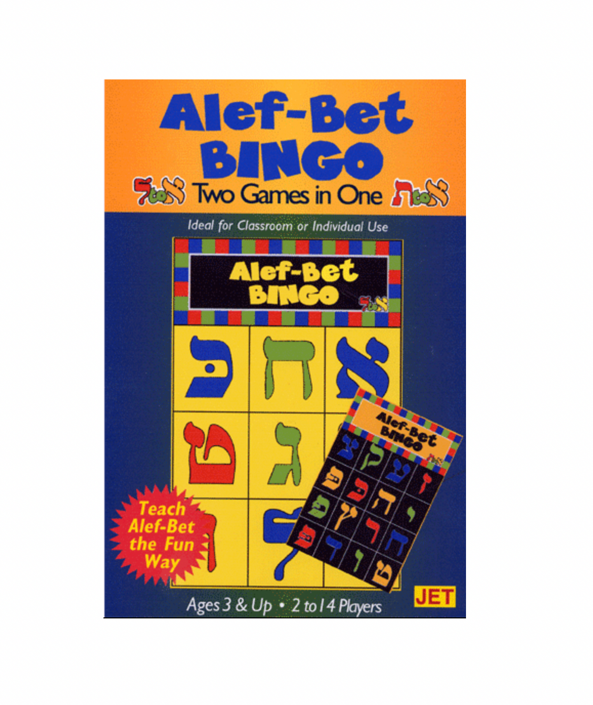 Alef-Bet Bingo