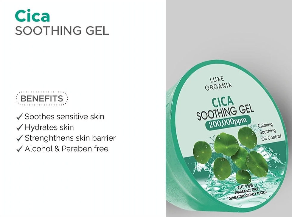 LUXE ORGANIX Cica Soothing Gel