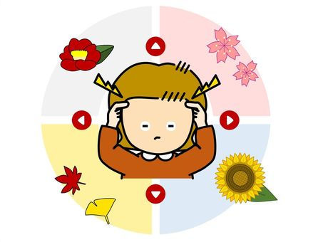 【環境変化で体調が崩れる方へ】自律神経と整体ケア