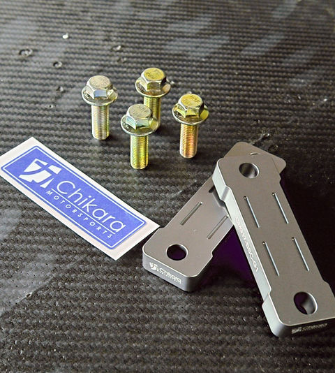 Chikara Motorsports Steering Rack Spacers for NA Miata90-97