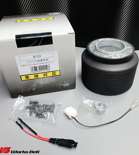 Works Bell 909 Steering Wheel Adapter for 90-97 MX-5 Miata (w