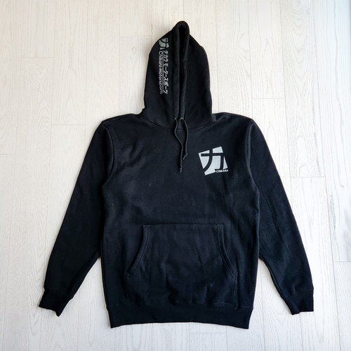Chikara Heavyweight Hoodie - Silver Edition | Chikara Motorsports