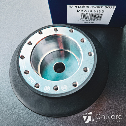 Works Bell RAPFIX専用SHORT BOSS MAZDA 912S Evasive Motorsports: Works Bell Rapfix Short Boss/Hub