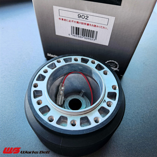 Works Bell 902 Steering Wheel Adapter for 90-97 MX-5 Miata