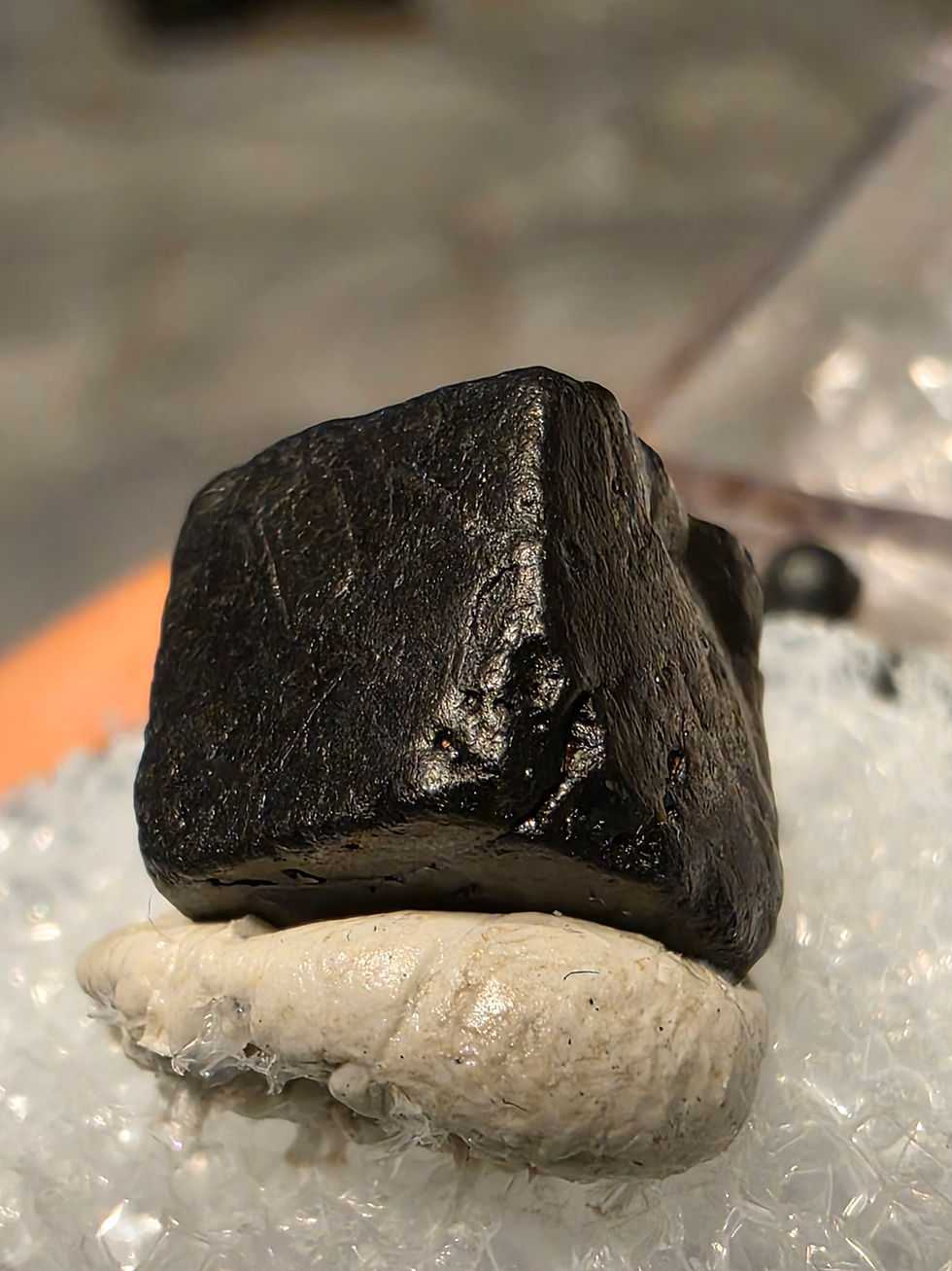 Thumbnail: Cubic Thorianite Crystal from Betroka, Madagascar 90k