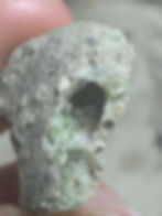 Thumbnail: Trinitite from the First Atomic Bomb with Nice Gas Bubbles