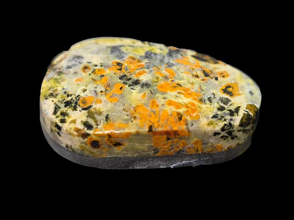 Thumbnail: Extremely Beautiful and Rare Ruggles Uraninite and Gummite Cabachon