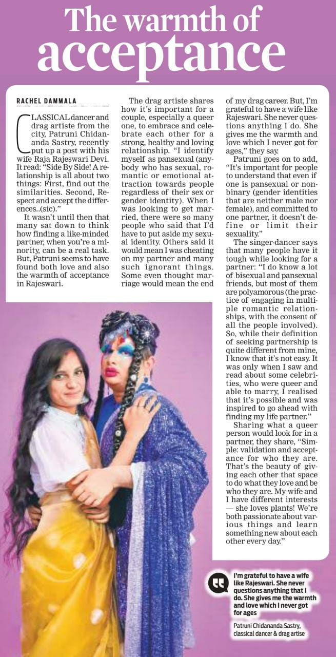 Hindustan times
