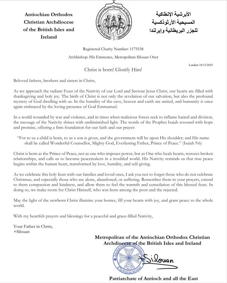 Sayedna's Christmas Message 2025