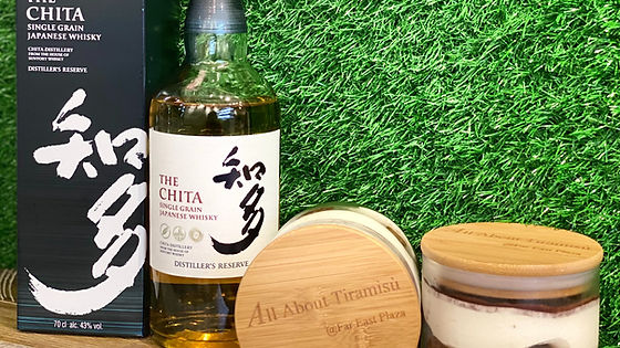 The Chita Whisky Tiramisu