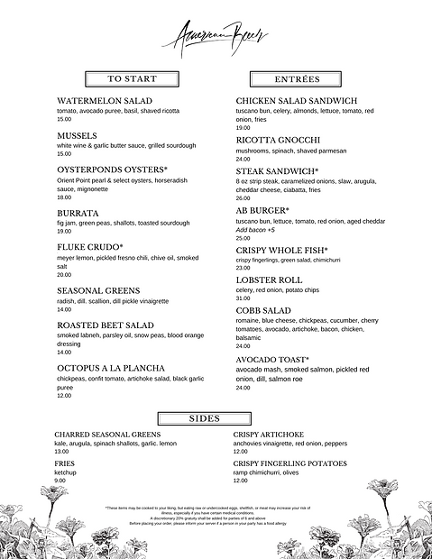 Copy of CURRENT 2021 DINNER MENUCOCKTAILS HoursReservations (7).png