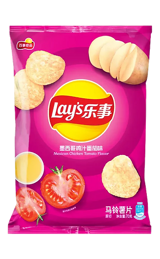 Lay's Mexican Chicken Tomato Flavor